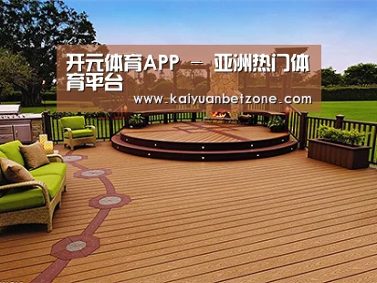 客户案例标题八